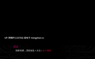 【2DCG/幻想/SLG/PC机翻/安卓生肉/萌站内植】播种诅咒 The Seeding Curse [v0.9.0 Patreon] 【2.52G】【序号7415】