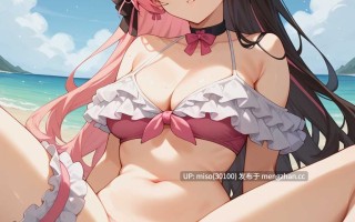 14.UnrealBeautyAIMIX NO.356 Tachibana Hinano