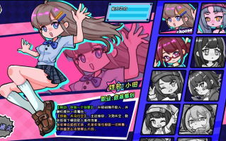 【ACT/中文/2D】 上个P班What a Shitty Job v1.14 官方中文版 [700M新作]【序号2483】