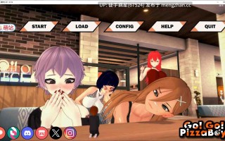 萌站汉化【日系SLG/AI汉化/后宫】Go!Go!PizzaBoy! 0.1.9 AI汉化版【PC/4.6G/更新】