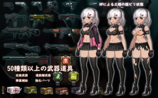 伊德海拉之影 #イドラの影～The Shadow of Yidhra～ v1.3.3 Steam官方中文版+DLC