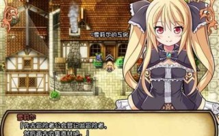 PC/RPG/雪莉尔的大冒险～金色巨龙与遗迹之岛～/免费