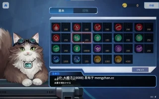 [肉鸽ACT官中全动态PC]魅惑之翼：少女的爆衣攻略 Wings of Seduction ver1.2.027【2.99G】