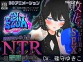 PC/爆款SLG多著名声优/《贫民窟的猫斗士》 /外挂翻译