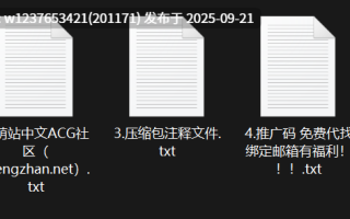 【DemiFairyTW(Demi爹咪)】DTW018-第一人称想要在家裡的每个角落跟你做爱【678M】