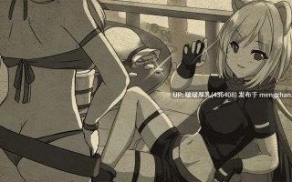 【更新】[神作RPG/官中/步兵/动态/PC] 苍色之光与魔剑锻造师 v1.00R [4.2G]