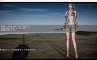 本篇免费[RPG/官中/动态/2D]退魔女神/Exorcism Goddess Ver1.00 官方中文正式版 [1.82GB]