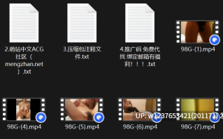 超极品98G奶小姐姐，摇晃灯泡形状奶子很有趣【8v6g】