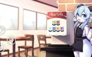 自费furry正太