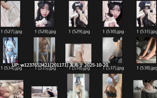 【微密圈】抖音气质嫩妹【颉颉与猫（颉颉与猫咪）】马甲线好身材，美乳展示合集【768P 166V-659M】