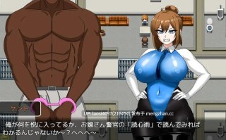 [RPG/PC]#全员寝取NTR 2 #全員寝取りNTR 2  体験版 官方中文版