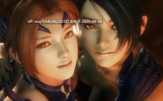 马头社~[FOW-006]Beastly Bacchanalia