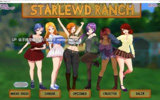 萌站汉化【日系SLG/AI汉化/后宫】少女牧场Pre-Alpha v1.2 AI汉化版【PC/1.5G/更新】