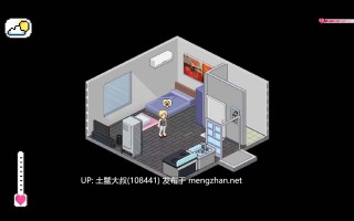 【2D日式RPG R机翻】闹鬼的公寓 Haunted Apartment [v0.5]