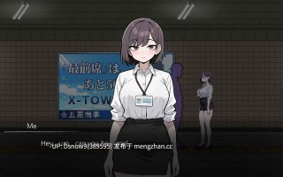 [SLG/动态/官中步兵] 色欲出口 Exit Lust Demo [PC/924M]