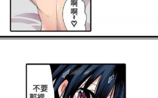 【韩漫/全彩】《凌辱贩卖机》704页【完结/共218M】【PDF版】