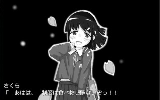 【PC端/joi/新作/SLG】超越音速v1.1【共230M】【简体中文】【2025年02月28日 发售】