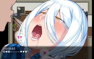 RPG巨乳催○色情软件学院_でかパイ催眠エロアプリ学園_DL官方中文【简+繁】