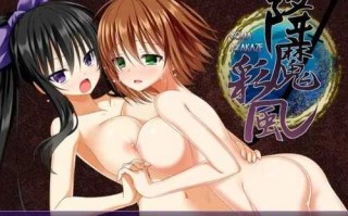 PC/爆款RPG/降魔彩凤/官方中文版