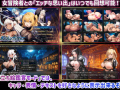 【SLG/战斗H/机翻/PC】鲁纳海姆 魔道士的地牢与不眠之都Ver1.2.2