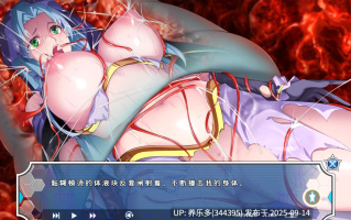 【ADV/AI汉化/PC】堕ちていく聖戦使ルナティックエンジェルズ