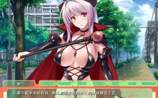 [拔作ADV/汉化] 傲娇魔王和纯情勇者参上！用孕育做最终的对决！PC+安卓模拟版本 [700M]