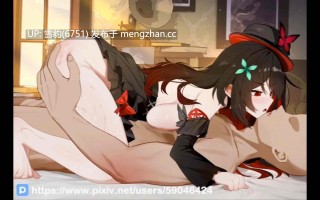 黑发少女被中出了