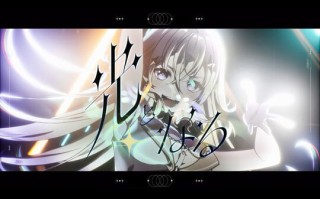 17+/PC/ADV/#VIRTUAL GIRL @ WORLD’S END 官方中文版【2025年06月11日 发售】