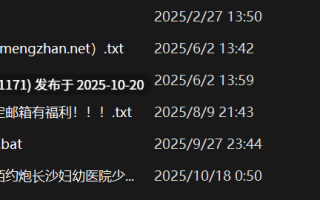 【约炮】泡良大神【CC哥】❤️陌陌约炮长沙妇幼医院少妇女护士，酒店开房，性感红色情趣内衣，玩逼操穴高清无水印版【1v492M】