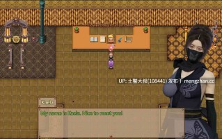 【3D欧美RPG 奇幻 多结局 沙盒 回合制 机翻】M竞技场 M-Arena [v1.5.0] 2.5GB