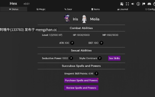 【日系/SLG/PC/步兵/生肉】诅咒：成为魅魔 Hex Becoming a Succubus v0.2.2 [1.58G]【序号5865】