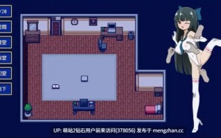 [新作RPG汉化触摸羞辱2D]异变魔法少女 異変マ法少女 V1.01 AI汉化版 [325MB][萌站内嵌]