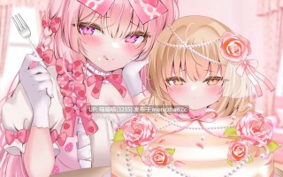【这封面图我直接幻视R18G😰】RJ01492290【乙倉ゅい】ヒプノティックケーキボックス -Happy Birthday to...(男性向け)-