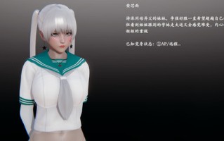 王女之怒00-05+番外 7話