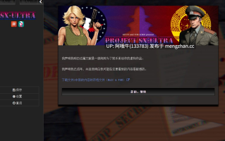 【html浏览器机翻/文字视觉小说/互动/PC】SX-ULtra Project SX-Ultra [Alex 重装] [Kitty and the Lord]【691M】【序号5321】