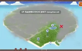 14[SLGAI汉化]【更新】魔法大陆 The Magical Continent v0.11.5 [PC810M]