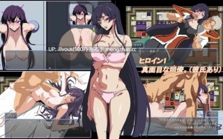 某家公司的性事传闻 ▫️原名：とある会社の性事情 ▫️版本：——— ▫️贩卖日：2026年01月28日 16时