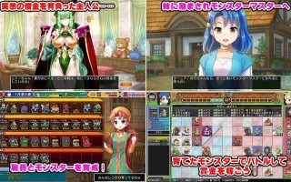 PC/SLG/神龙农场   #ドラゴンファーム プラス 生肉版【2025年01月08日 更新】