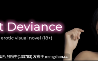 【3D/动态/SLG/PC/机翻】甜蜜偏差 Sweet Deviance [v0.1.1] [269M]【序号6175】