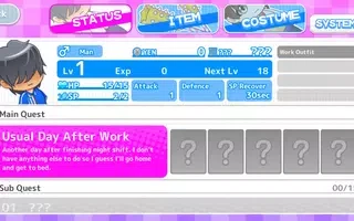 AZ004 Two Horns - Living In the Town With Ogres