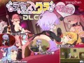 PC/RPG/情色工艺～性感与创作/DL官方中文【简+繁】+最新DLC