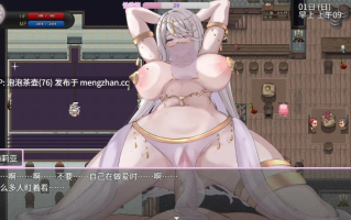  [爆款精品RPG/中文/更新]艾梅莉亚与色色触手迷宫 V1.39 官中步兵版+存档