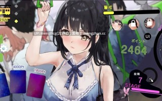 【SLG/PC/生肉】催淫电车【电车×触摸模拟游戏】/催淫トレイン【電車×おさわりシミュレーション】v2025.09.28