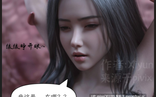 怵寄亦存01-3.5+寄魂01-03