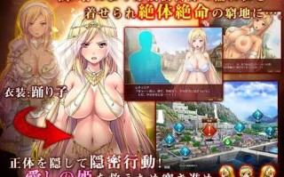 PC/爆款RPG/#女骑士蕾蒂希亚/精翻汉化版+礼包码