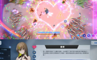 [弹幕ACT/动态/更新/PC] 魅惑之翼 少女的爆衣攻略 v1.1.009 官中 [1+1.1G][百度盘] 