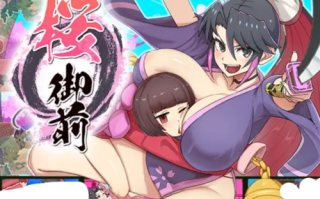 【日式RPG/AI汉化/开大车/PC】樱花御前 V1.01 AI汉化版