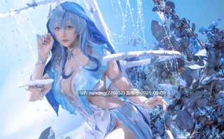 (免费)Hoshilily (星之迟迟) - 守岸人 - 鸣潮 [34P-191M]