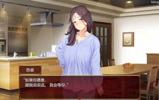 【RPG/AI汉化/PC】爱与婊子 Love&Bitch ver1.1【1.18G】