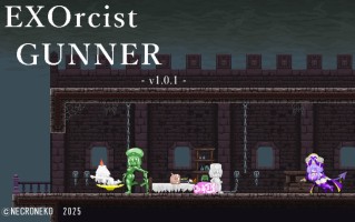 DL6月新作[动作ACT/后宫/小马/姐姐/像素全动态] 驱魔人枪手 EXOrcist GUNNER v1.01 生肉版 [420M]